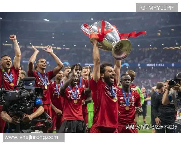 欧冠奖金新规出台冠军奖金达12亿欧元创历史新高 欧冠奖金新规出台冠军奖金达12亿欧元创历史新高